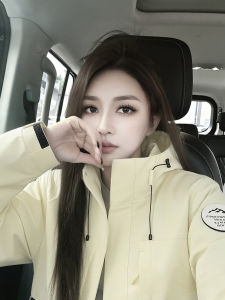 XUEFENGLANGYIN | Couples 3-in-1 Windproof Waterproof Jacket