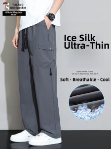 TUCANO | Slim Fast Drying Men Work Pants