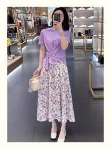 Floral A-Line Midi Skirt Womens Spring Summer New plus Size High Waist Slimming Chiffon Umbrella Skirt Commute Style