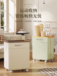 Foldable Gap Yoga Mat Storage Basket Handy Gadget Fitness Equipment Storage Basket Box Sports Wheeled Badminton Storage Rack