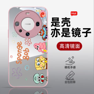 Huawei Mate70Pro Phone Case Full Cover Goddess Matte Sponge Bob SquarePants Mirror High Definition Makeup Mirror Simple Stylish
