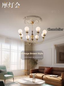 FANCY LAMP CLUB | French Retro Eye-Care Dining Room Chandelier