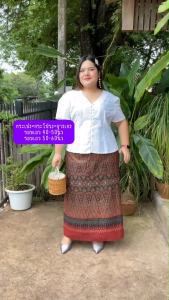 กระโปรง+กางเกง=กระเปง ขนาด: เอว 40-60"