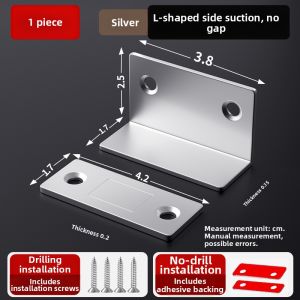 Magnetic Door Latch for Improperly Closing Doors Strong Magnet No Drilling Door Catch