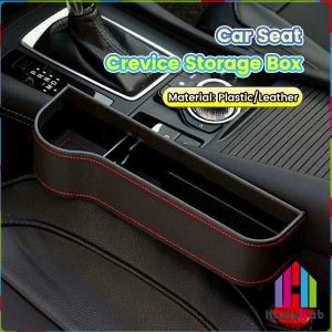 Car Seat Crevice Storage Box Seat Gap Slit Pocket Organizer Left and Right PU Leather Black Brown Auto Accessories