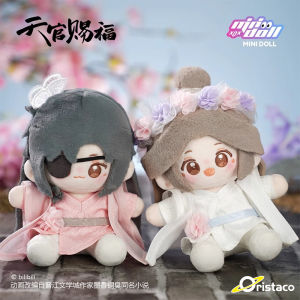 Đồ Chơi Búp Bê Minidoll Tian Guan Ci Fu Velvet Flowers Q Baby Sitting Doll Plush Toy Display Gift Cotton Doll Cotton Toy