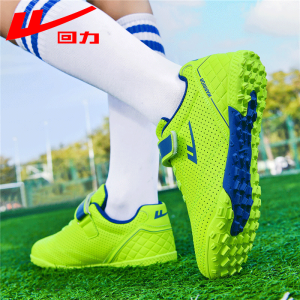 Warrior | Studded Training Football Shoes