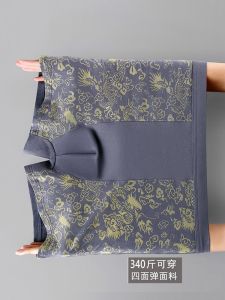 Breathable Pure Cotton High Waist Loose Fit Extra Large Mens Underwear Flat Angle Pants Comfortable Luxury Style Home Clothes