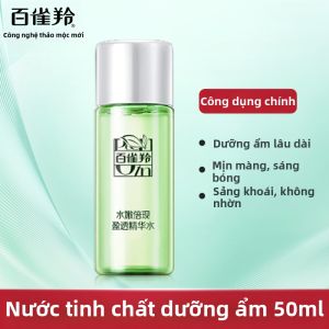 pechoin | Bộ Dưỡng Ẩm Chống Lão Hóa
