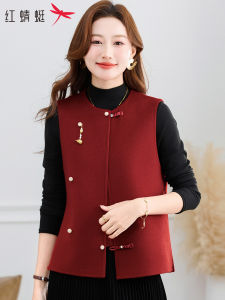 REDDRAGONFLY | Red Traditional Chinese Style Womens Vest Wool