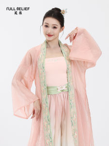 FULLBELIEF | Đầm Hanfu Thêu Hoa Văn Cao Cấp