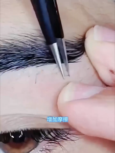 Stainless Steel Eyebrow Tweezer Removal Clip Eye Brow Trimmer Anti-static Eyelash Pimple Ache Klip Pinset Kening 粉刺眉毛夹镊子 Hadiah Raya Ramadan Cantik Solek Mekap Beg Kosmetik Puasa Ramadan Hadiah Guru Ibu Bapa