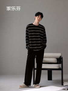 JIALEFEN | Cotton Long Sleeve Large Size Mens Pajama Spring Autumn Retro Stripe Set