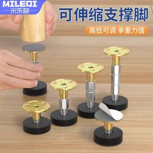 แผ่นรองขาโต๊ะเพิ่มความสูงปรับได้ตู้โต๊ะน้ำชาเครื่องซักผ้าฐานรองสูงฐานรองที่นอนขาโต๊ะเพิ่มความสูงยกสูง