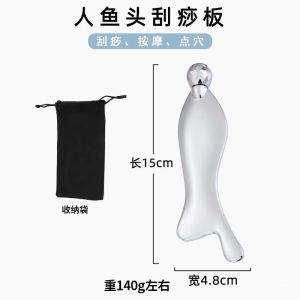 Zhang Li Ti Gua Sha Board Facial Lift Beauty Mermaid Muscle Release Massage Stick Facial Care Health Massager Tool