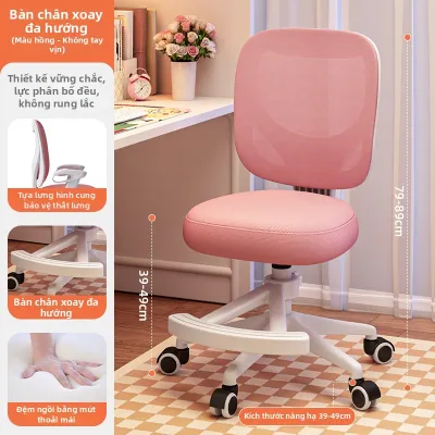 MAITIAN | Ghế Học Ergonomic Điều Chỉnh Chiều Cao