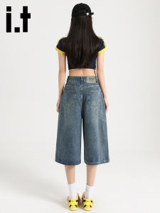 izzue | Vintage Washed Flared Jean Shorts