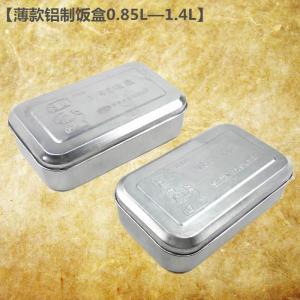 Hộp Đựng Cơm Bằng Sắt Cổ Điển Bằng Hợp Kim Nhôm Hộp Đựng Cơm Trưa Kiểu Nhật Bản Dùng Tại Nhà Hộp Đựng Cơm Trưa Thân Thiện Với Môi Trường