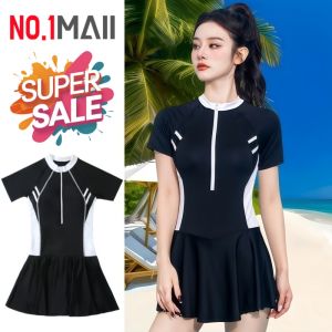 ชุดว่ายน้ำผู้หญิง ชุดกระโปรงเดรส ชุดว่ายน้ำวันพีชน่ารัก ชุดว่ายน้ำซิปหน้า ขนาดสินค้า รอบอก28นิ้ว เอว24นิ้ว ยาว28นิ้ว (ขนาดก่อนยืด) สินค้าพร้อมส่ง