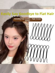 NING ZHOU | Invisible Hair Clip High Top Volume Hair Tidying