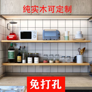 Solid Wood Wall Mounted Kitchen Shelf One-Row Storage Rack No Drilling Required Ideal for Kitchen And Wall Space Organization