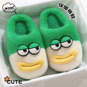 Dép Cotton Mềm Mại Đế Dày Chống Trượt Mùa Thu Đông Phong Cách Dễ Thương Đế EVA Dép Cotton Thoải Mái Cho Mẹ Và Con