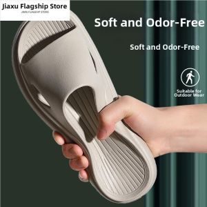 Jiaxun | Anti-odor Super Soft Anti-slip Light Bottom Indoor Slippers