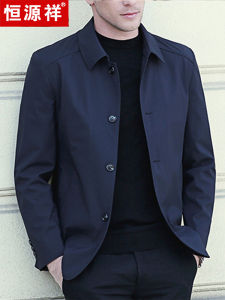 Hengyuanxiang Business Casual Short Jacket Collared Dad Clothes Middle-aged Mens Spring Autumn New Style Polyester Fiber