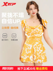 XTEP Large Size One Piece Swimsuit Womens Fashion Conservative Slimming Beach Vacation Swimwear Floral Style Drawstring Waist