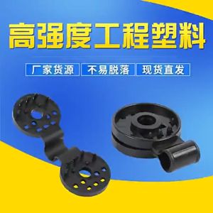 20pcs Butterfly Kerai Jaring/Film Sun Shading Net/Klip Jaring Peneduh/Instalasi Kait Greenhouse/Clamp Outdoor Tenda