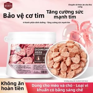 DIDIMA | Nutritious Support Pet Snacks For Obesity & Seniors Teething Rewards