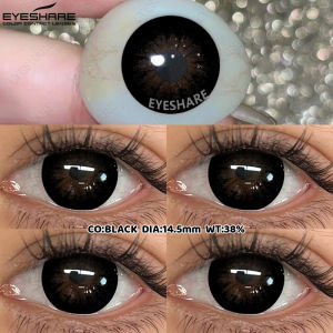 EyeShare | EYESHARE 1 Pair Color Contact Lenses for Eyes Cosmetic Brown Contacts Color Lens Eyes Black Lenses Beauty Blue Eye Lens Yearly