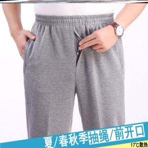 Elderly Mens Loose Elastic Waist Casual Pants Deep Crotch Summer Work Trousers Fashionable Urban Style All-Season Wear