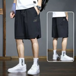 ROMON | Quần short nam Lormon Ice Silk mùa hè mỏng rộng rãi thường ngày quần dài năm điểm nhanh khô thể thao quần dài vừa phải