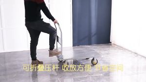 Jantech | 1000KG Strong Thick Steel Foldable Hand Truck Trolley