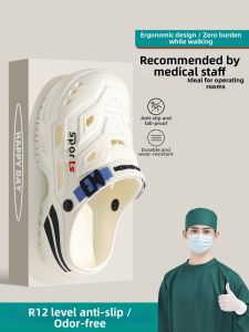 Molly | Breathable Slip-resistant Shoes