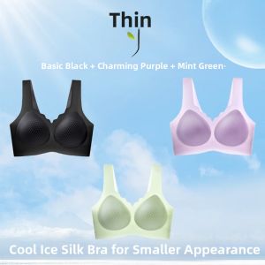 Ice Silk Seamless Supportive Breathable Maternity Sports Bra