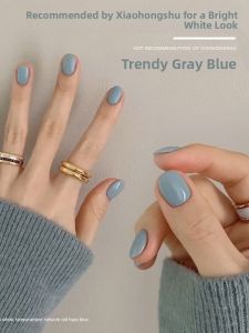 CHUBEISHI | Quick-Dry Long-Lasting Matte Gray Blue Nail Gel