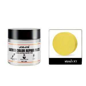 ชุดซ่อมหนังสีขาว JOKJOK - ซ่อมแซมรอยขีดข่วน รอยซีดจาง ง่ายๆ ฟื้นฟูสีหนังเก่า 30 กรัม ติดทนนาน