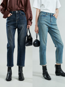 Eco-Friendly Vintage Washed High Waist Skinny Denim Jeans Straight Leg Nine-Piece Trousers by MRS Studios for Women