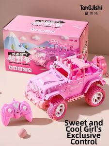 TonGJishi | 4WD Remote Control Car For Girls Aged 3-6 Plus