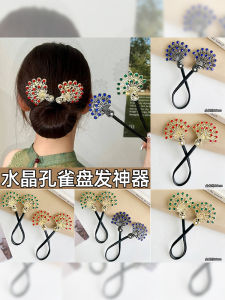 เครื่องประดับผมแบบเปิดนกพินก์ 2024 ใหม่ล่าสุด ไฮเอนด์ คลิปหมุนด้านหลังศีรษะ ติดผมแบบเป็นหมู่ สำหรับผู้หญิง