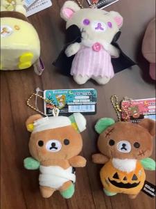 Bandai | Pendant Plush Doll Relaxed Bear Japanese Doll Toy Keychain Bag Pendant Gift for Girlfriend Gift for Girlfriend