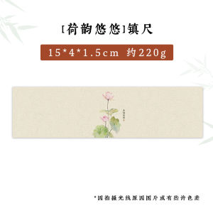 Thickened Crystal Glass Weighted Bookpress Lacquer Script Calligraphy Stationery Business Supplies Square Shape Gift Box