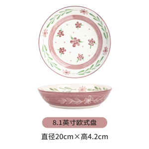 New Ceramic Bowl Home Multi-use Bowl Noodles Soup Dish Set Fresh Style Underglaze Color Porcelain round Plate Salad Dish Plate