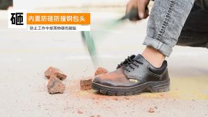 WHITBY(COD 3 Days Delivery) Safety Boot Rubber Boot Working Shoe Safety Shoes Men Kasut Safety Boot Men Women