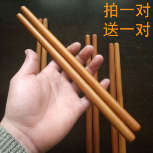 Jujube Tree Small Drumstick Pair of Red Heart Solid Wood Dumb Drum Drumstick Mallet Tuned Drum Hammer People Hit Tupan Stick Drumkit Stick Drumstick Durable