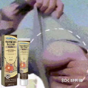 South Moon Lymph Repair Cream Soothe Neck Armpit Lymph Swelling Body Care Patch 20g