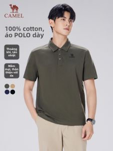 CAMEL | Heavy Breathable Short-Sleeved Polo 245g