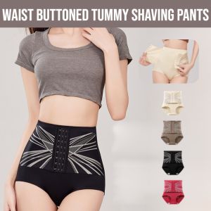 Fashionable Waist Buttoned Tummy Shaving Pants Shaping Hip Lift Panties Elastic And Breathable